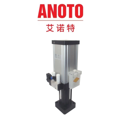 增感器