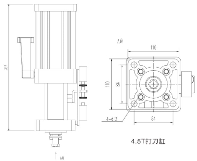 打刀缸4.5T&6T (1)