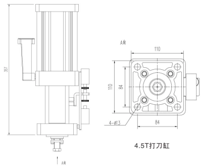 打刀缸4.5T&6T (1)