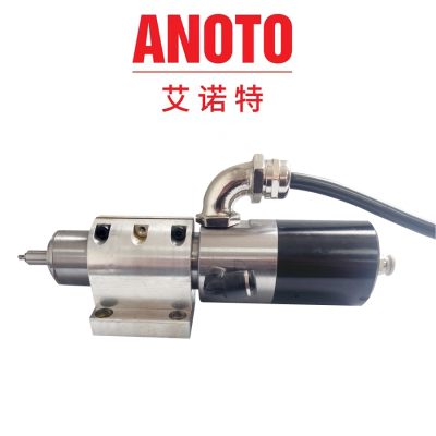 自动换刀电主轴