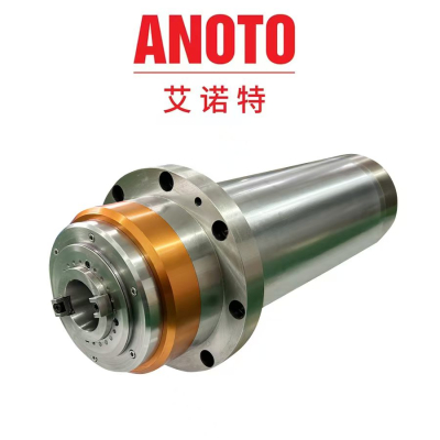 加工中心用电主轴