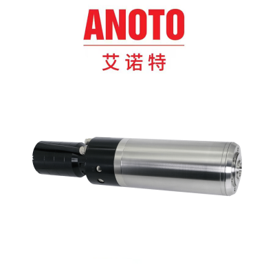 自动换刀电主轴 A100-ISO25